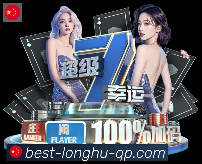 未来规划