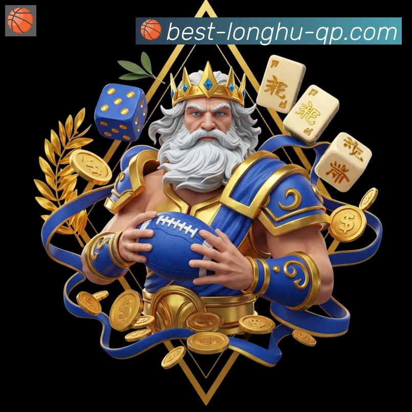 奖项2