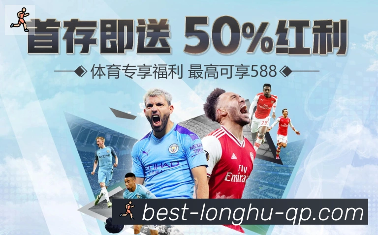 平台使命图